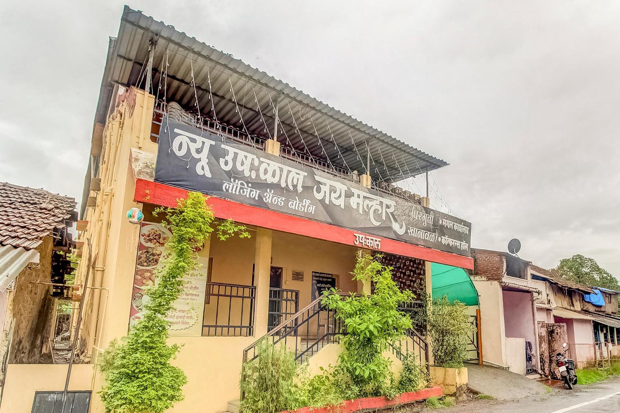 Hotel O New Ushakal Lodging & Boarding Nirmal  Buitenkant foto