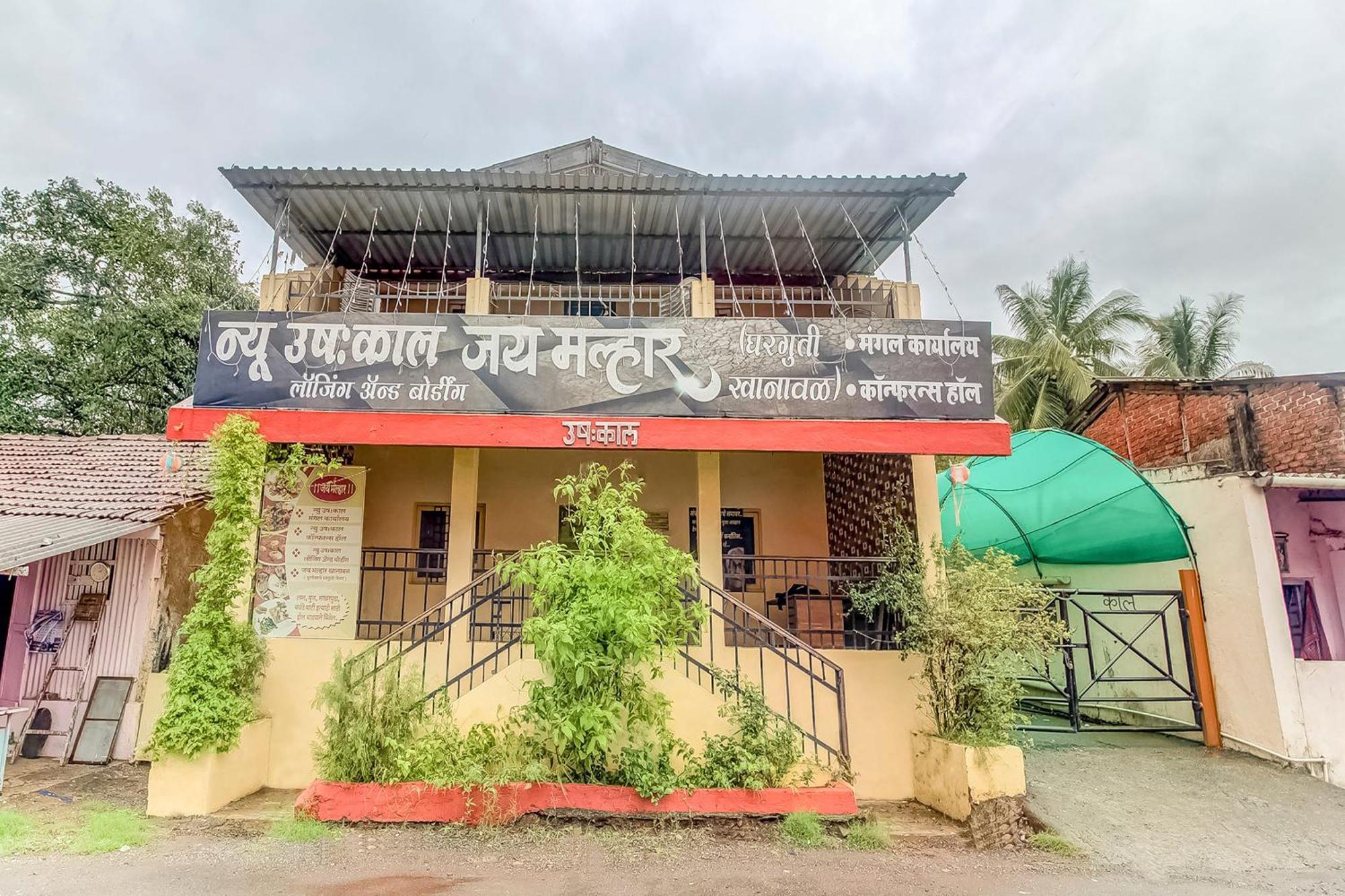 Hotel O New Ushakal Lodging & Boarding Nirmal  Buitenkant foto